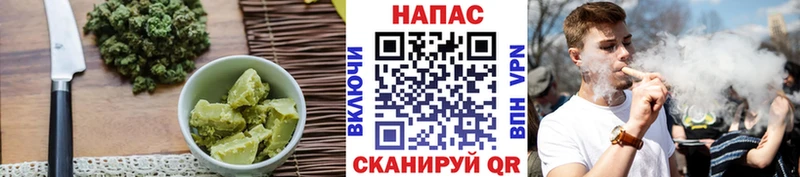 Cannafood конопля  Грязи 