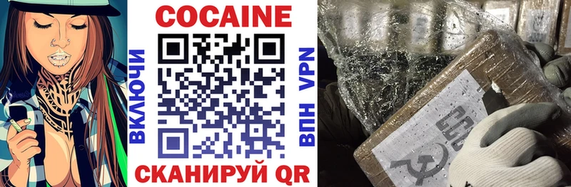 мориарти какой сайт  Грязи  Кокаин FishScale  гидра зеркало 