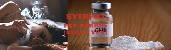 СК Верхнеуральск