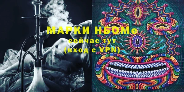 хмурый Богданович
