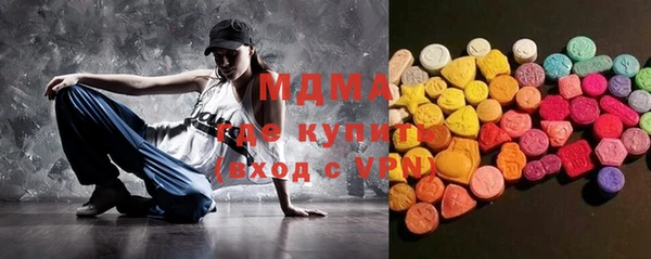 прущая мука Бронницы