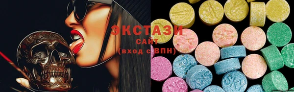 герыч Верхний Тагил