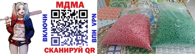 shop клад  Грязи  МДМА crystal 